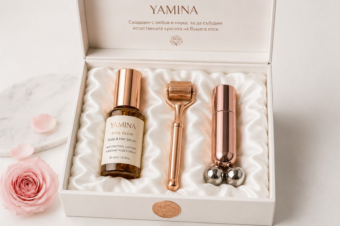 Луксозната кутия YAMINA Rose Glow с трите инструмента